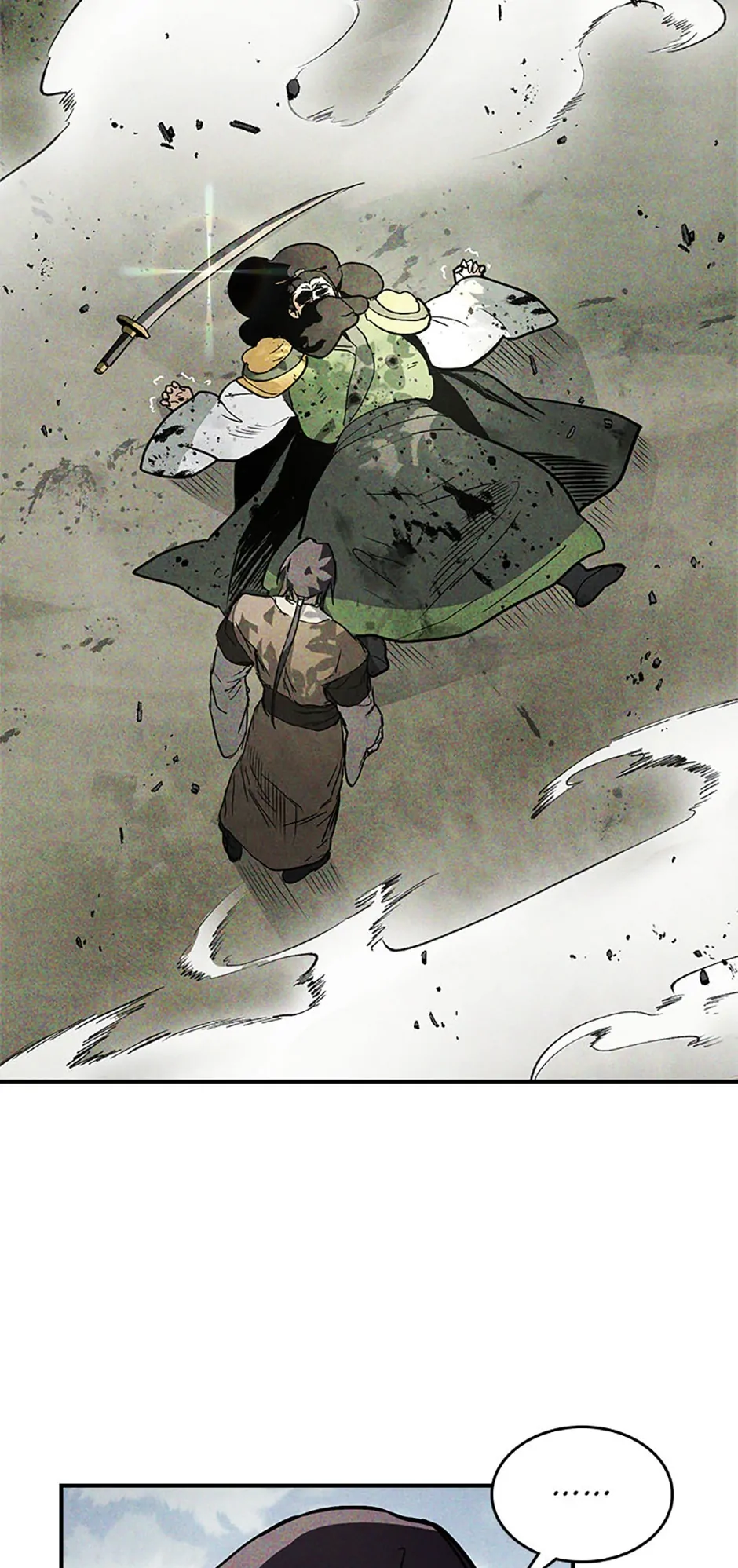Yi Shen Dang Guan Chapter 64 3